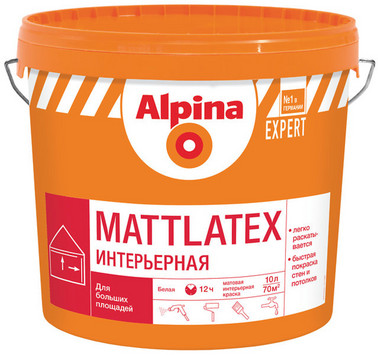 Alpina EXPERT Mattlatex 15л, 10л и 2,5л
